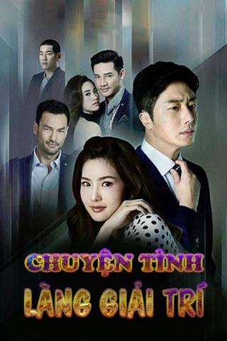 /uploads/images/chuyen-tinh-lang-giai-tri-thumb.jpg