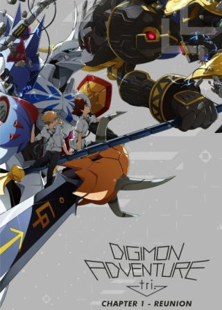 /uploads/images/digimon-adventure-tri-chuong-1-tai-ngo-thumb.jpg