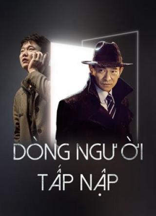 /uploads/images/dong-nguoi-tap-nap-thumb.jpg