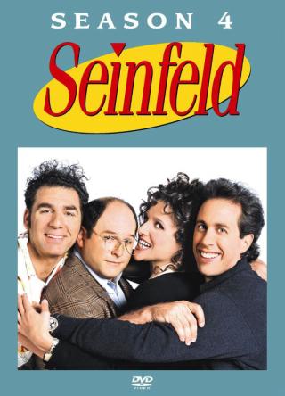 /uploads/images/seinfeld-phan-4-thumb.jpg