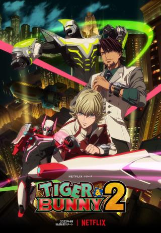 /uploads/images/tiger-bunny-phan-2-thumb.jpg